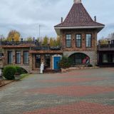 Усадьба В ГОСТЯХ У НОБЕЛЯ, фото гостя