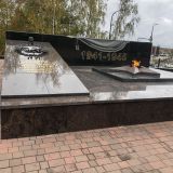 Центральная Россия, фото отдыхающего в октябре