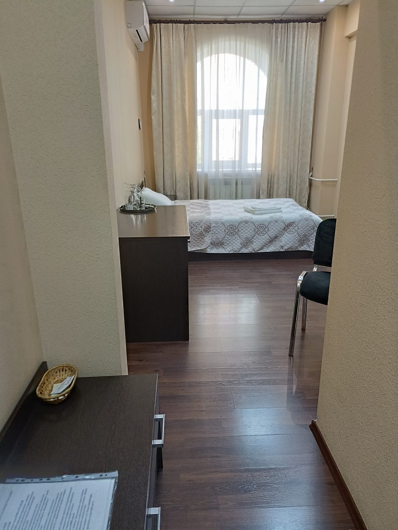 Пилигрим, фото гостя