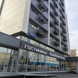 Отель Академическая, фото гостя