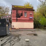 Гостиница На Цветном, фото гостя