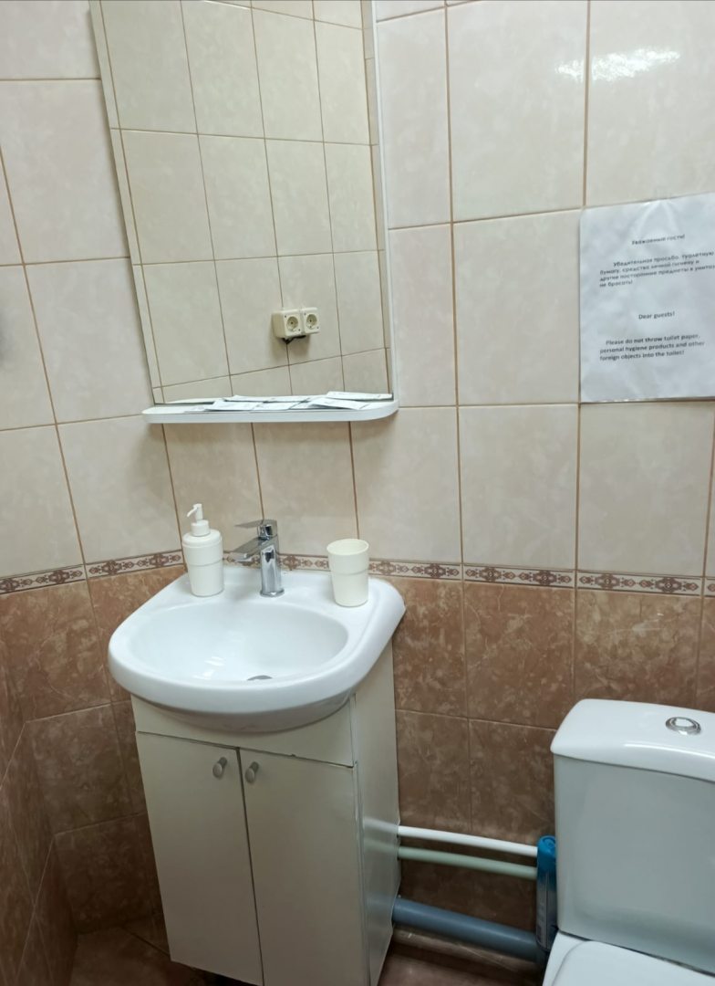 Tari, фото гостя