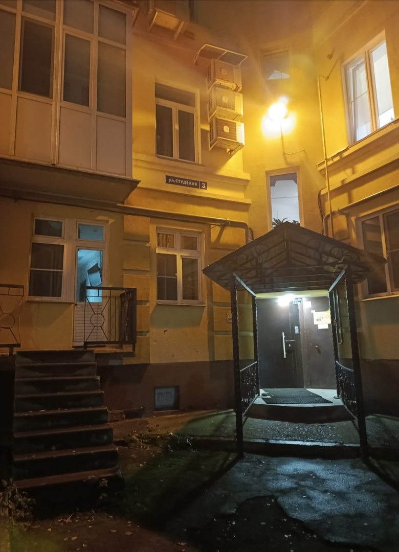 Tari, фото гостя