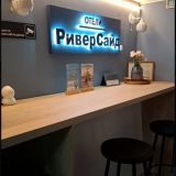 Мини-отель РиверСайд площадь Восстания, фото гостя