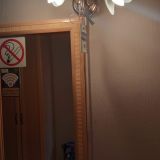 Гостиница Славянский Двор, фото гостя