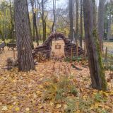Зеленогорск, фото отдыхающего в октябре