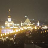 Гостиница Cosmos Moscow VDNH, фото гостя