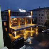 Гостиница Чайка, фото гостя