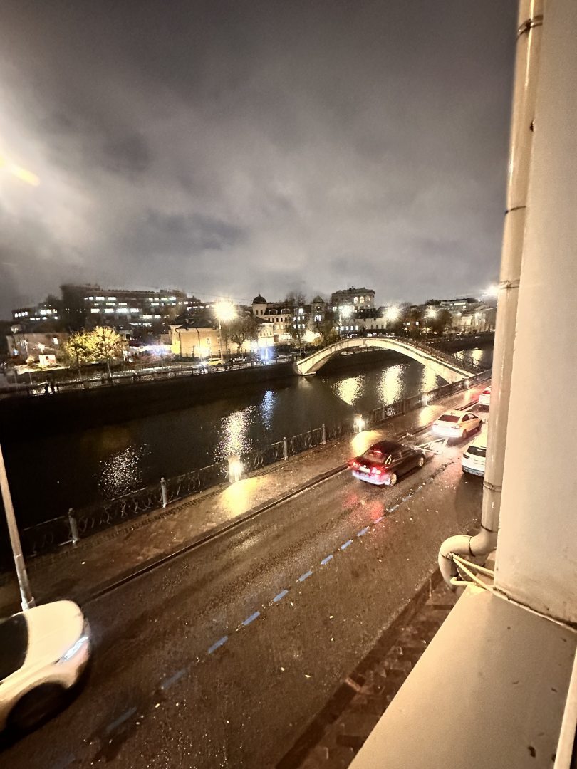 Гестен, фото гостя