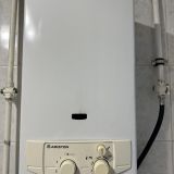 Апартаменты Batoria, фото гостя