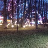 Гостиница Энергетик, фото гостя