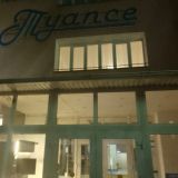 Гостиница Туапсе, фото гостя