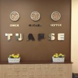 Гостиница Туапсе, фото гостя