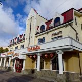 Отель Охотничья Усадьба, фото гостя