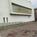 Пермский край, фото отдыхающего в октябре