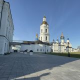 Тобольск, фото отдыхающего в октябре