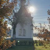 Тобольск, фото отдыхающего в октябре