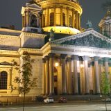 Санкт-Петербург, фото отдыхающего в октябре