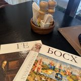 Краснодарский край, фото отдыхающего в октябре