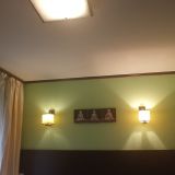 Гостиница БуддОтель Москва, фото гостя