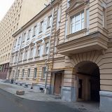 Гостевой дом Пафос на Лубянке, фото гостя