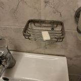 Гостиница Мартон Пашковский, фото гостя