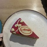 Отель ShelterS Тульская, фото гостя