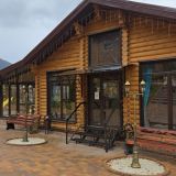 База отдыха Гранд Кавказ, фото гостя