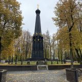 Центральная Россия, фото отдыхающего в октябре