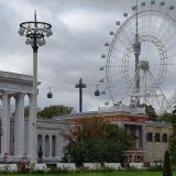 Москва, фото отдыхающего в сентябре