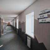 Гостиница Золотая Ригма, фото гостя