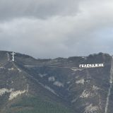 Гостевой дом Виктория, фото гостя