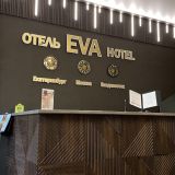 Отель Ева, фото гостя