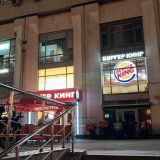 Отель ShelterS Тульская, фото гостя