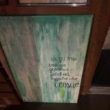 Гостевой дом ATMOSPHERE, фото гостя