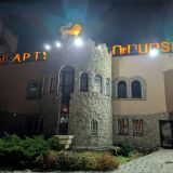 Мини-отель УРАРТУ, фото гостя