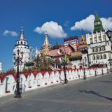 Гостиница Измайлово Бета, фото гостя