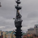 Москва, фото отдыхающего в октябре