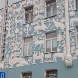 Москва, фото отдыхающего в октябре