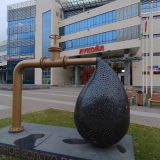 Уфа, фото отдыхающего в октябре