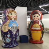 Уфа, фото отдыхающего в октябре