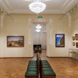 Уфа, фото отдыхающего в октябре