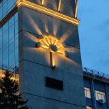 Уфа, фото отдыхающего в октябре