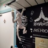 Гостиница Намасте, фото гостя