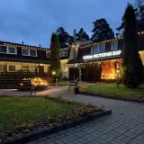 Парк Отель, фото гостя