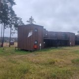 Парк-Отель Черёхин, фото гостя