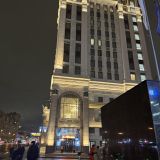 Центральная Россия, фото отдыхающего в ноябре