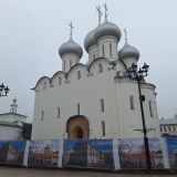 Вологда, фото отдыхающего в ноябре