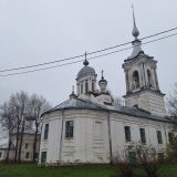 Вологда, фото отдыхающего в ноябре