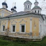 Вологда, фото отдыхающего в ноябре